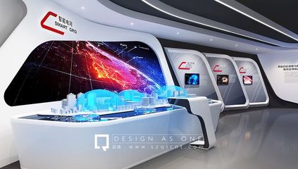 科陸電子品牌體驗館 啟辰展廳的多媒體創新設計與展示