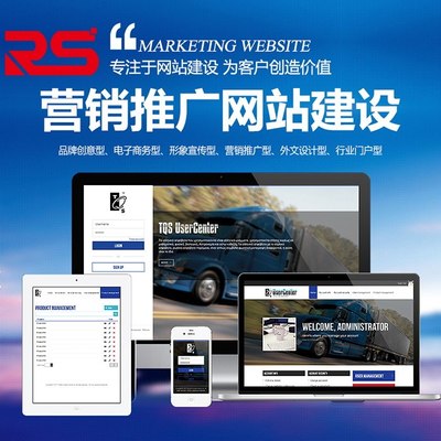 助力余姚外貿(mào) 精準(zhǔn)推廣、商城開(kāi)發(fā)與獨(dú)立站建設(shè)一站式服務(wù)